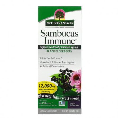 Nature's Answer, Sambucus Immune, черная бузина, 12 000 мг, 240 мл (8 жидк. унций) / Бузина (Sambucus) | Аптека | V4.Ru: Маркетплейс