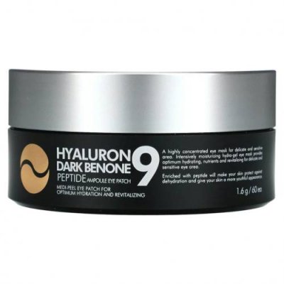 Medi-Peel, Hyaluron Dark Benone 9, пептидные ампульные патчи для глаз, 60 патчей / Корейские средства для лица и пилинга | Аптека | V4.Ru: Маркетплейс