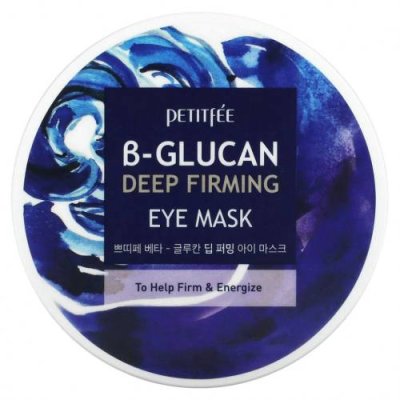 Petitfee, B-Glucan Deep Firming Eye Mask, 60 Pieces / Противозрастные маски | Аптека | V4.Ru: Маркетплейс