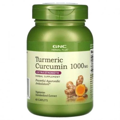 GNC, Turmeric Curcumin Extra Strength, 1,000 mg, 60 Caplets / Куркума и куркумин | Аптека | V4.Ru: Маркетплейс