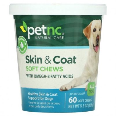 petnc NATURAL CARE, для здоровья кожи и шерсти, со вкусом печени, для всех собак, 60 мягких жевательных таблеток / Витамины и минералы для питомцев | Аптека | V4.Ru: Маркетплейс