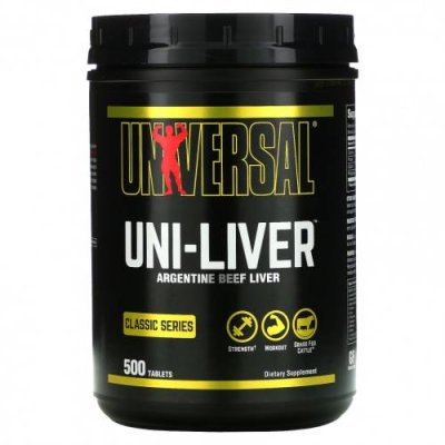 Universal Nutrition, Classic Series, Uni-Liver, аргентинская говяжья печень, 500 таблеток / Добавки для физической активности | Аптека | V4.Ru: Маркетплейс