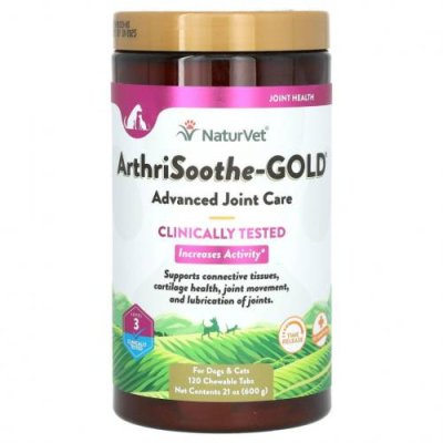 NaturVet, ArthriSoothe-GOLD, улучшенный уход, уровень 3, 120 жевательных таблеток, 21 унц. (600 г) / Витамины и минералы для питомцев | Аптека | V4.Ru: Маркетплейс