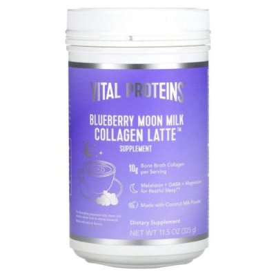 Vital Proteins, Collagen Latte, Blueberry Moon Milk, латте с коллагеном, со вкусом черники, 325 г (11,5 унций) / Коллаген, добавки | Аптека | V4.Ru: Маркетплейс