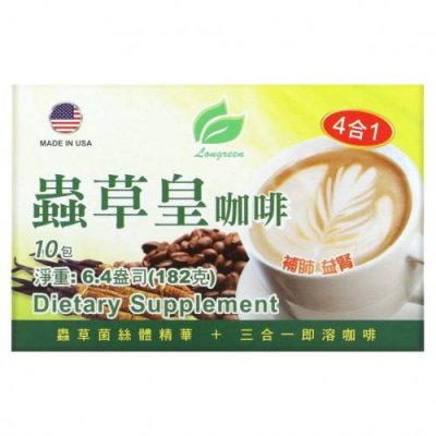 Longreen, Cordyceps Coffee, 4 в 1, кофе с кордицепсом, 10 пакетиков, 182 г (6,4 унции) / Растворимый кофе | Аптека | V4.Ru: Маркетплейс