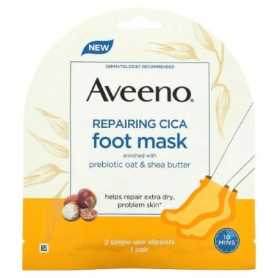 Aveeno, восстанавливающая маска для ног с готу колой, 2 одноразовых носочка / Средства для ухода за руками и ногами | Аптека | V4.Ru: Маркетплейс