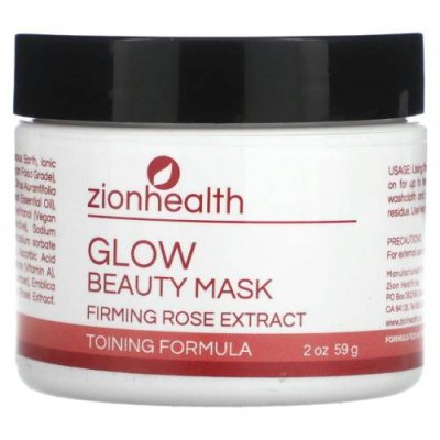 Zion Health, Glow Beauty Mask, укрепляющий экстракт розы, 56,69 г (2 унции) / Смываемые маски для лица | Аптека | V4.Ru: Маркетплейс