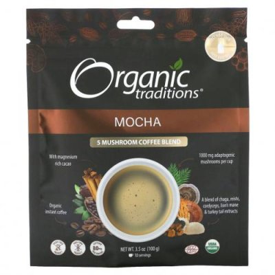 Organic Traditions, Смесь 5 грибов и кофе, мокко, 100 г (3,5 унции) / Травяные заменители кофе | Аптека | V4.Ru: Маркетплейс