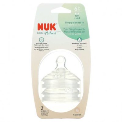 NUK, Simply Natural, соски, от 6 месяцев, быстрое течение, 2 соски / Бутылочки и соски для малышей | Аптека | V4.Ru: Маркетплейс