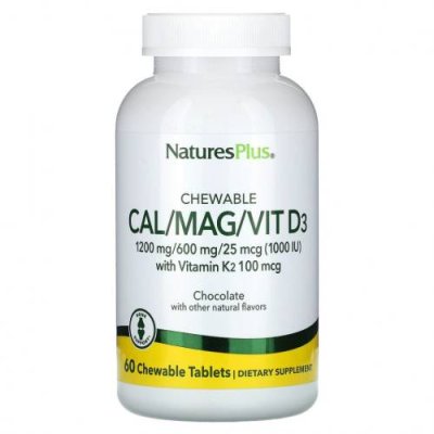 NaturesPlus, Жевательные таблетки Cal / Mag / Vit D3, шоколад, 60 жевательных таблеток / Кальций | Аптека | V4.Ru: Маркетплейс