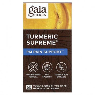 Gaia Herbs, Turmeric Supreme, PM для поддержки боли, 60 веганских жидких фитокапсул / Куркума и куркумин | Аптека | V4.Ru: Маркетплейс