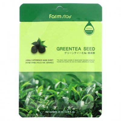 Farmstay, Visible Difference Beauty Mask Sheet, Greentea Seed, 1 шт., 23 мл (0,78 жидк. Унции) / Тканевые маски | Аптека | V4.Ru: Маркетплейс