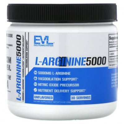 EVLution Nutrition, L-аргинин 500, без добавок, 5000 мг, 150 г (5,3 унции) / L-аргинин | Аптека | V4.Ru: Маркетплейс