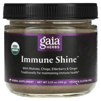 Gaia Herbs, Immune Shine, с майтаке, чагой, бузиной и имбирем, 100 г (3,53 унции) / Препараты для иммунитета на основе грибов | Аптека | V4.Ru: Маркетплейс