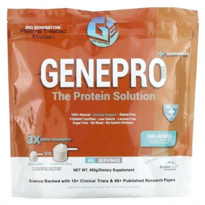 GENEPRO, The Protein Solution + Immunolin, без добавок, 495 г / Сывороточный белок | Аптека | V4.Ru: Маркетплейс