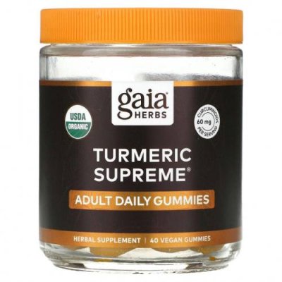 Gaia Herbs, Turmeric Supreme, жевательные мармеладки для взрослых, 40 веганских жевательных таблеток / Куркума и куркумин | Аптека | V4.Ru: Маркетплейс