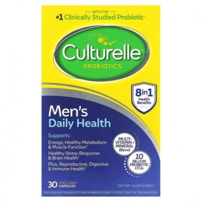 Culturelle, Пробиотики, ежедневное здоровье для мужчин, 10 млрд КОЕ, 30 капсул для приема один раз в день / Пробиотики | Аптека | V4.Ru: Маркетплейс