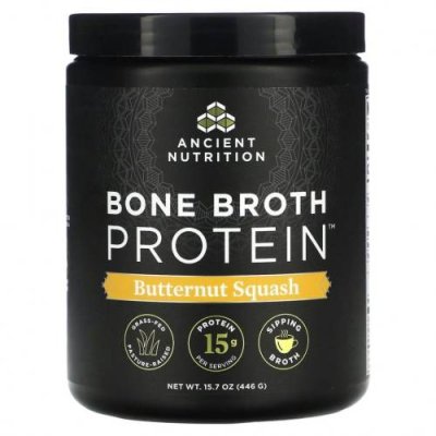 Dr. Axe / Ancient Nutrition, Bone Broth Protein, мускатная тыква, 446 г (15,7 унции) / Костный бульон | Аптека | V4.Ru: Маркетплейс