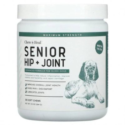 Chew + Heal, Senior Hip + Joint, улучшенная формула для собак старшего возраста, 120 жевательных таблеток, 264 г (9,3 унции) / Витамины и минералы для питомцев | Аптека | V4.Ru: Маркетплейс