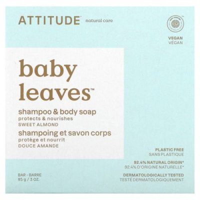 ATTITUDE, Baby Leaves, шампунь и мыло для тела, сладкий миндаль, 85 г (3 унции) / Мыло для тела и рук | Аптека | V4.Ru: Маркетплейс