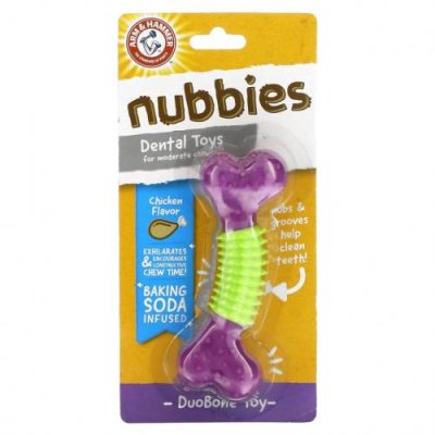 Arm & Hammer, Nubbies, стоматологические игрушки для людей, склонных к переживанию, DuoBone, курица, 1 игрушка / Уход за полостью рта для питомцев | Аптека | V4.Ru: Маркетплейс