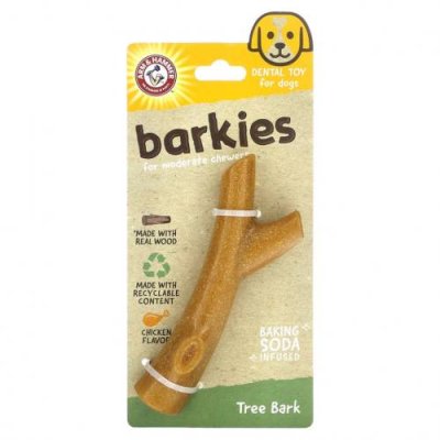 Arm & Hammer, Barkies for Moderate Chewers, стоматологическая игрушка для собак, кора дерева, курица, 1 игрушка / Уход за полостью рта для питомцев | Аптека | V4.Ru: Маркетплейс