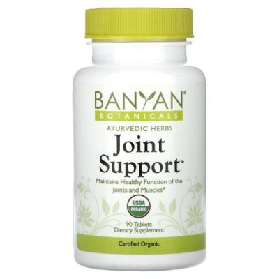 Banyan Botanicals, Joint Support, 90 таблеток / Кости, суставы и хрящи | Аптека | V4.Ru: Маркетплейс