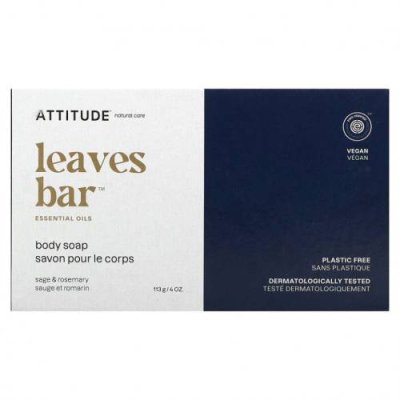 ATTITUDE, Leaves Bar, мыло для тела, шалфей и розмарин, 113 г (4 унции) / Мыло для тела и рук | Аптека | V4.Ru: Маркетплейс