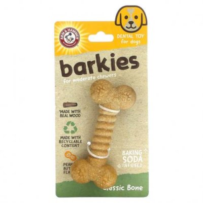 Arm & Hammer, Barkies for Moderate Chewers, стоматологическая игрушка для собак, Classic Bone, арахисовая паста, 1 игрушка / Уход за полостью рта для питомцев | Аптека | V4.Ru: Маркетплейс