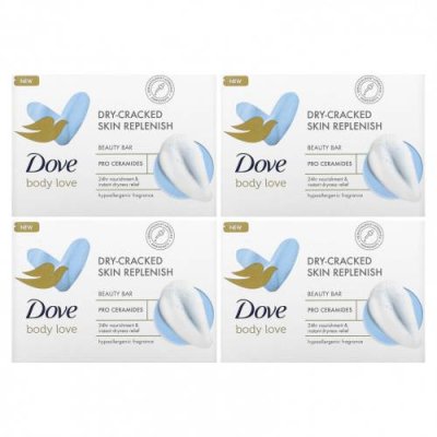 Dove, Body Love, косметическое мыло, восстановление для сухой потрескавшейся кожи, 2 шт., По 106 г (3,75 унции) / Кусковое мыло | Аптека | V4.Ru: Маркетплейс