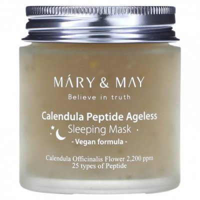 Mary&May, Calendula Peptide Ageless, маска для сна, 110 г (3,88 унции) / Смываемые маски для лица | Аптека | V4.Ru: Маркетплейс