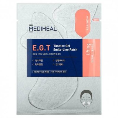 Mediheal, EGT Timetox, гель-патч от линии улыбки, 5 патчей по 1,37 г / Тканевые маски | Аптека | V4.Ru: Маркетплейс