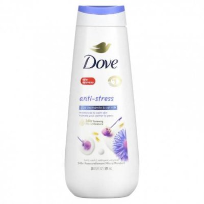 Dove, Anti-Stress, гель для душа, синяя ромашка и овсяное молоко, 591 мл (20 жидк. Унций) / Гель для тела и гель для душа | Аптека | V4.Ru: Маркетплейс