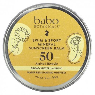 Babo Botanicals, Минеральный солнцезащитный бальзам для плавания и спорта, SPF 50, без отдушек, 56 г (2 унции) / Солнезащитные средства | Аптека | V4.Ru: Маркетплейс