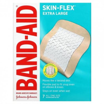 Band Aid, Лейкопластырные повязки, Skin-Flex, очень большие, 7 повязок / Пластыри и бандажи | Аптека | V4.Ru: Маркетплейс