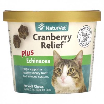 NaturVet, Cranberry Relief Plus, эхинацея, для кошек, 60 жевательных таблеток, 90 г (3,1 унции) / Травы для питомцев | Аптека | V4.Ru: Маркетплейс