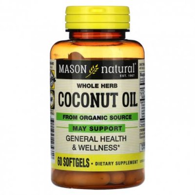 Mason Natural, Whole Herb Coconut Oil, 60 Softgels / Кокосовое масло | Аптека | V4.Ru: Маркетплейс