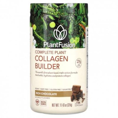 PlantFusion, Complete Plant Collagen Builder, насыщенный шоколад, 324 г (11,43 унции) / Коллаген, добавки | Аптека | V4.Ru: Маркетплейс