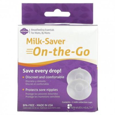 Fairhaven Health, Milkies, Milk-Saver-On-The-Go, 2 стакана для сбора молока / Хранение грудного молока | Аптека | V4.Ru: Маркетплейс