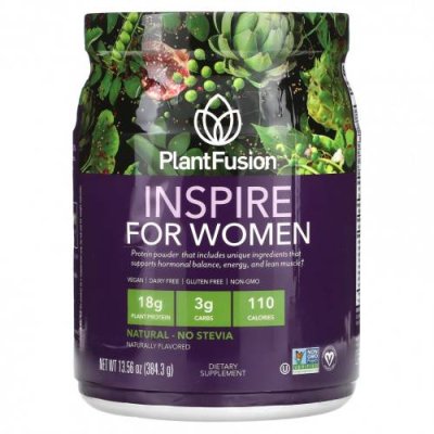 PlantFusion, Inspire for Women, натуральный, 384,3 г (13,56 унции) / Растительные смеси | Аптека | V4.Ru: Маркетплейс