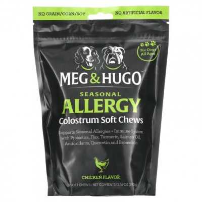 Meg & Hugo, Seasonal Allergy, жевательные таблетки с молозивом, для собак, для всех возрастов, курица, 120 жевательных таблеток, 390 г (13,76 унции) / Добавки для питомцев | Аптека | V4.Ru: Маркетплейс