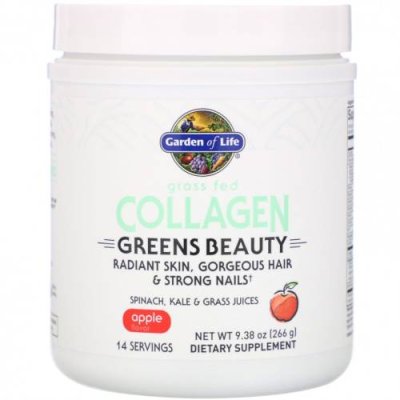 Garden of Life, Greens Beauty, экологически чистый коллаген, с яблочным вкусом, 266 г (9,38 унции) / Коллаген, добавки | Аптека | V4.Ru: Маркетплейс