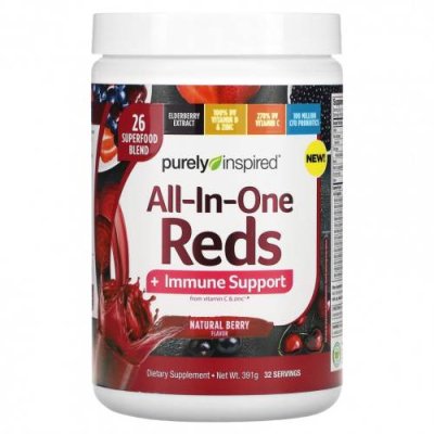 Purely Inspired, All-In-One Reds + Immune Support, Natural Berry, 391 g / Фруктовые смеси | Аптека | V4.Ru: Маркетплейс