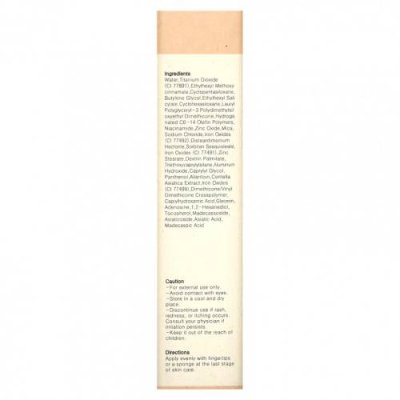 Purito, Cica Clearing BB Cream, 15 Rose Ivory, 1 fl oz (30 ml) / Сыворотки | Аптека | V4.Ru: Маркетплейс