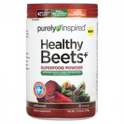 Purely Inspired, Healthy Beets+ Superfood Powder, Unflavored, 11.25 oz (319 g) / Свекла | Аптека | V4.Ru: Маркетплейс