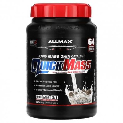 ALLMAX, QuickMass, катализатор для быстрого набора массы, печенье и сливки, 1,59 кг (3,5 фунта) / Гейнеры | Аптека | V4.Ru: Маркетплейс