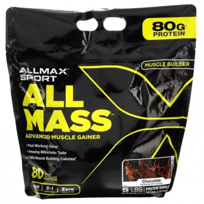 ALLMAX, Sport, All Mass, Advanced Muscle Gainer, Chocolate, 5 lbs, 2.27 kg (80 oz) / Гейнеры | Аптека | V4.Ru: Маркетплейс