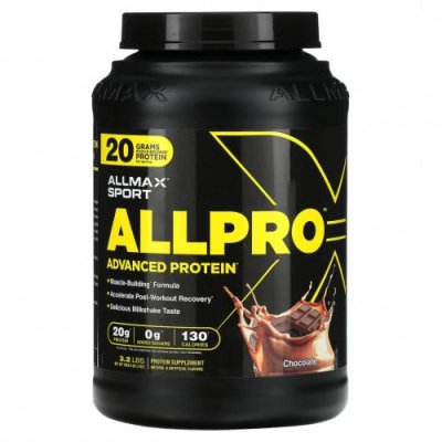 ALLMAX, Sport, ALLPRO Advanced Protein, с шоколадом, 1453 г (3,2 фунта) / Концентрат сывороточного протеина | Аптека | V4.Ru: Маркетплейс