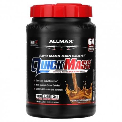 ALLMAX, QuickMass, катализатор быстрого набора массы, шоколад и арахисовая паста, 1,59 кг (3,5 фунта) / Гейнеры | Аптека | V4.Ru: Маркетплейс