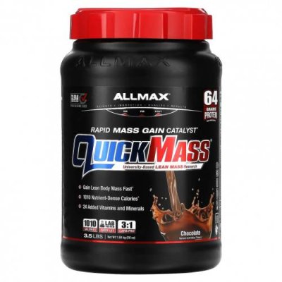 ALLMAX, QuickMass, катализатор для быстрого набора массы, шоколад, 1,59 кг (3,5 фунта) / Гейнеры | Аптека | V4.Ru: Маркетплейс